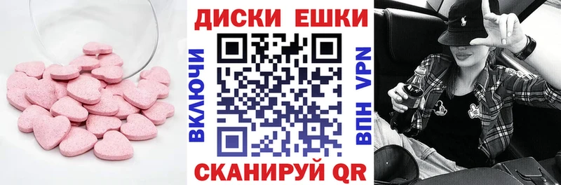 Ecstasy бентли  Владивосток 