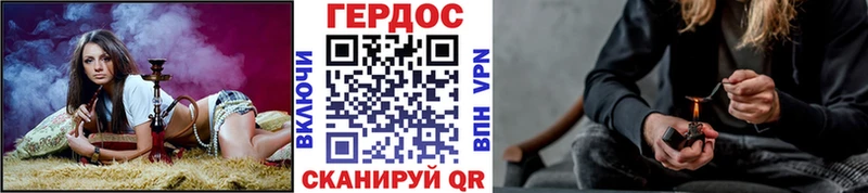 ГЕРОИН белый  что такое наркотик  площадка телеграм  Владивосток 