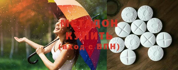 кокаин VHQ Белоозёрский