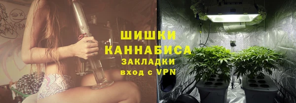 кокаин VHQ Белоозёрский