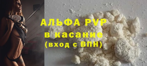 кокаин VHQ Белоозёрский
