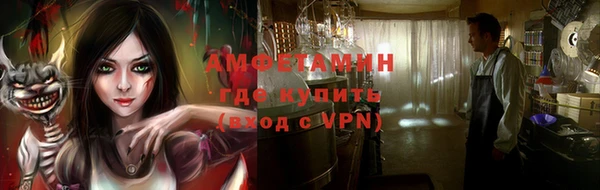 кокаин VHQ Белоозёрский