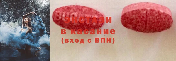 кокаин VHQ Белоозёрский