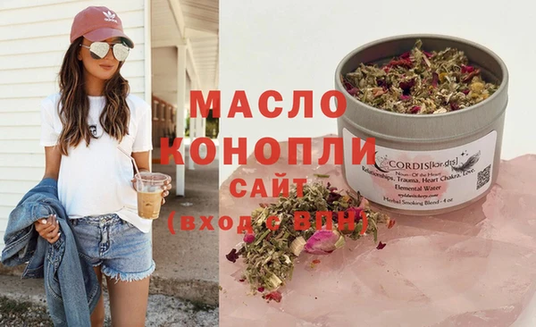 кокаин VHQ Белоозёрский