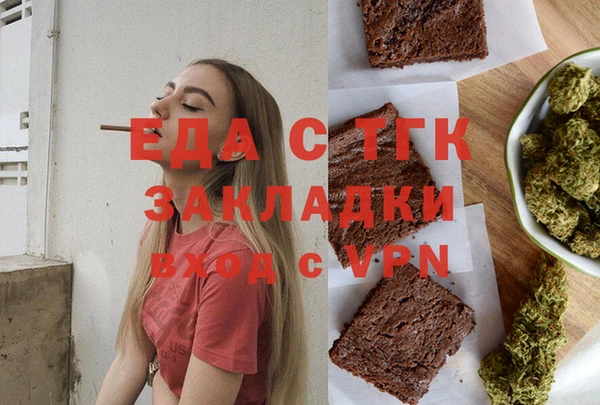 кокаин VHQ Белоозёрский