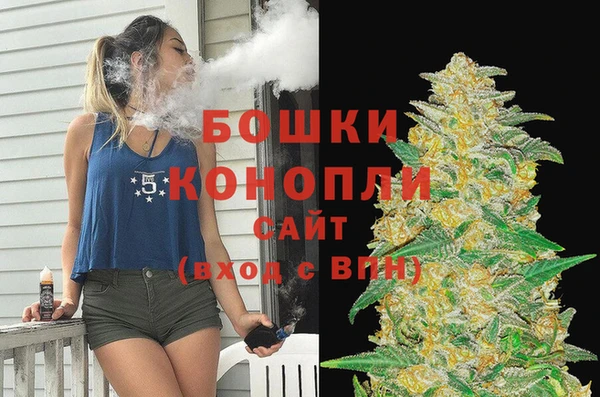 кокаин VHQ Белоозёрский
