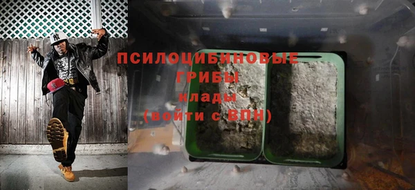 кокаин VHQ Белоозёрский