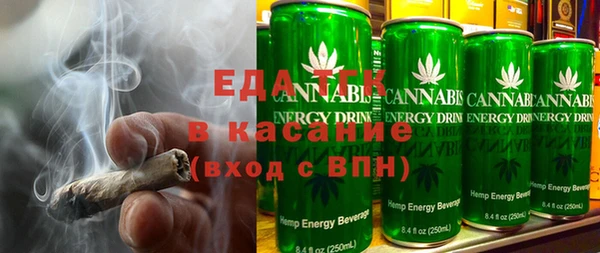 кокаин VHQ Белоозёрский