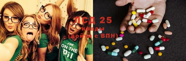 мяу мяу мука Белокуриха