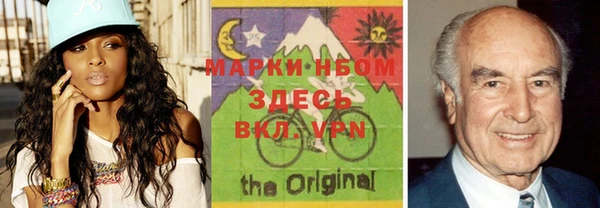 кокаин VHQ Белоозёрский