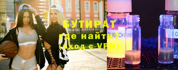 кокаин VHQ Белоозёрский