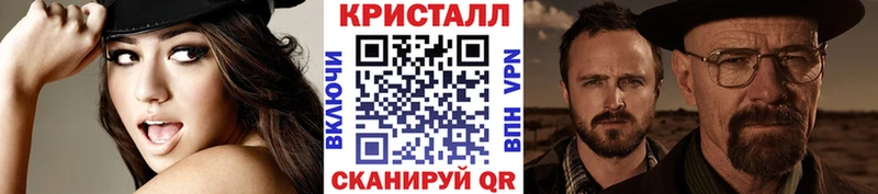 Первитин витя  hydra зеркало  Владивосток 